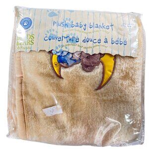 NEW Boyds Bears Collection Plush Baby Blanket Moon Embroidery Yellow 30" X 45"